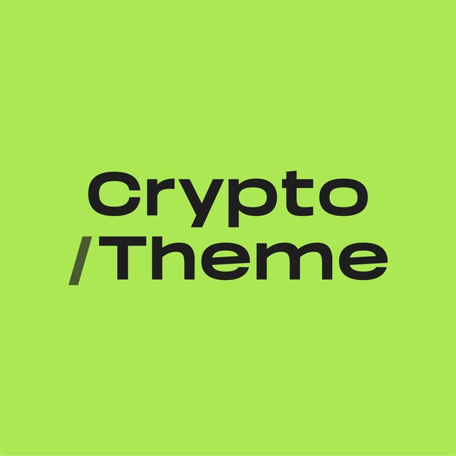 CryptoTheme