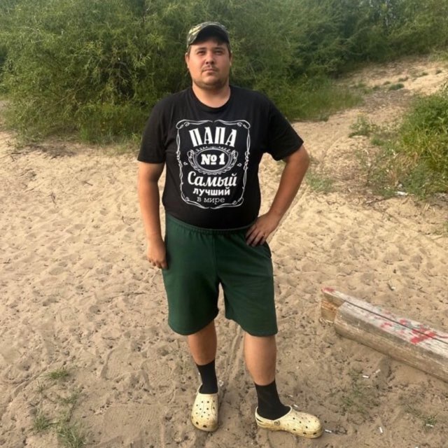 Канал bbbebraaaa2021