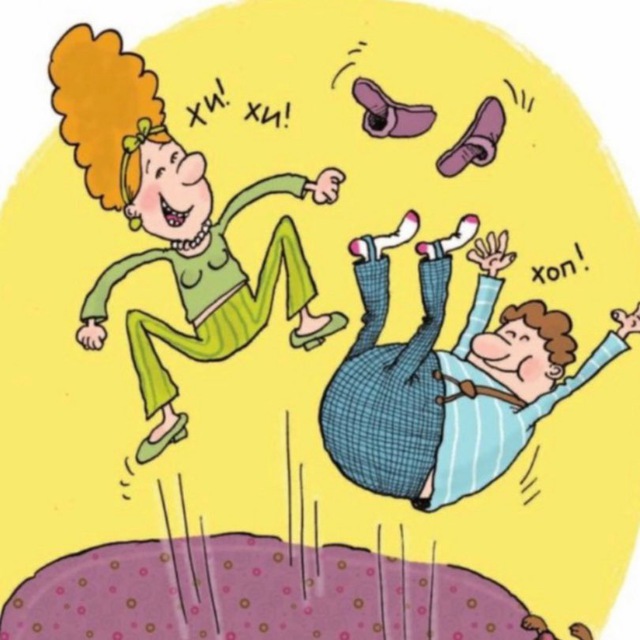 #НЕИДЕАЛЬНЫЕРОДИТЕЛИ