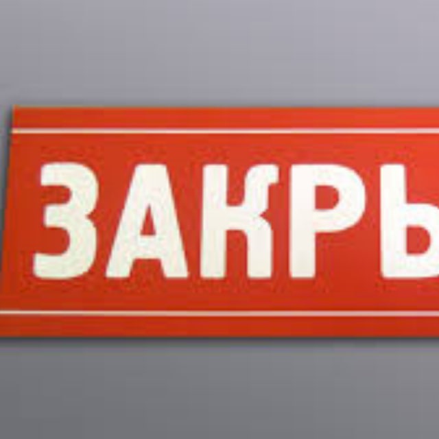 ПЕРЕВОДЫ 18+ / ИНЦЕСТ
