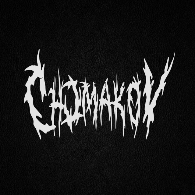 Chumakov Vitaly Channel