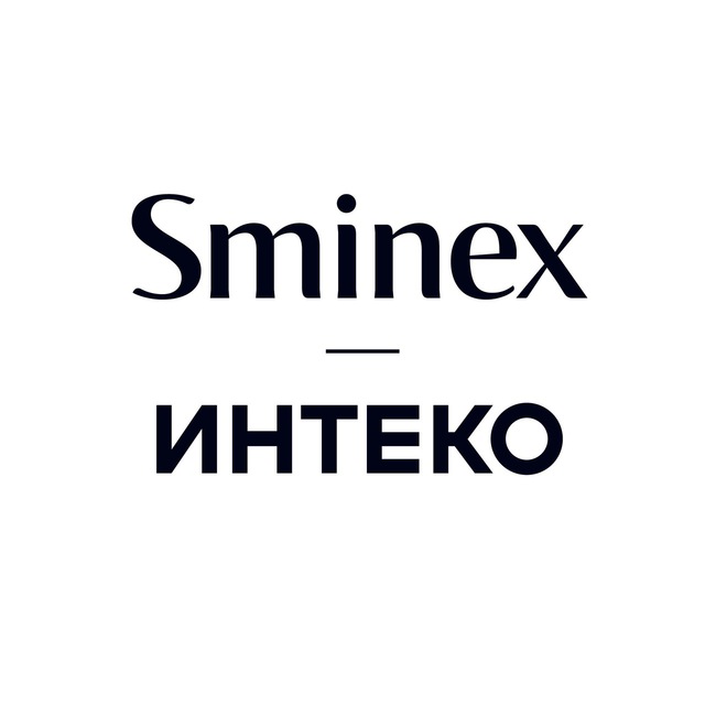 Sminex-Интеко