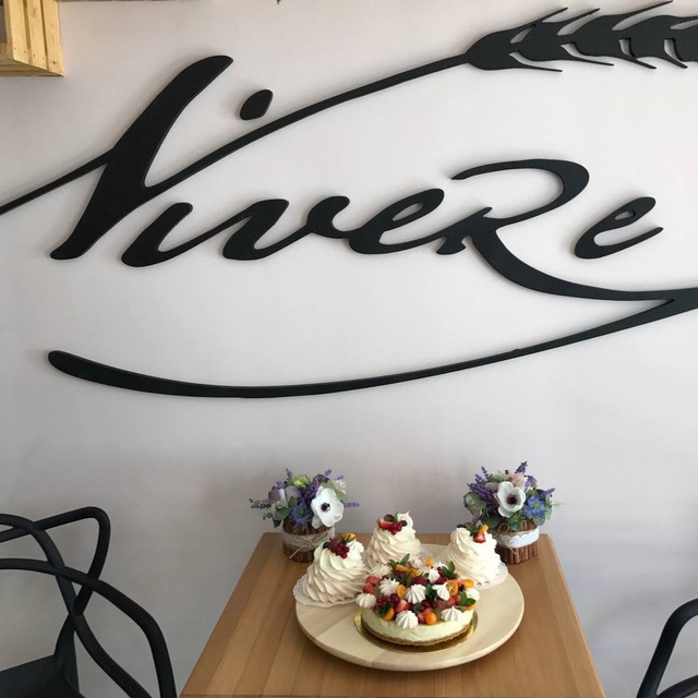 Viverekitchen Севастополь Кондитерская|Кулинария