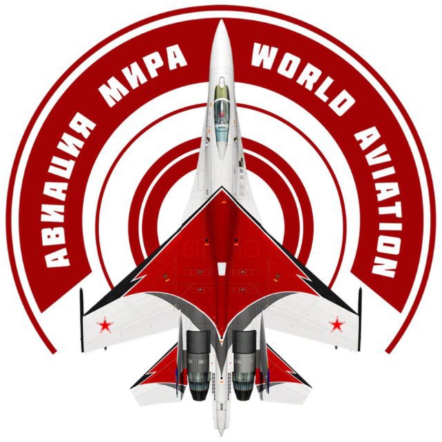 Авиация Мира | World Aviation