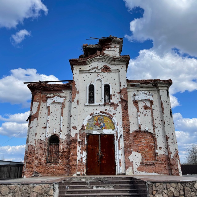 Русский Доброволец