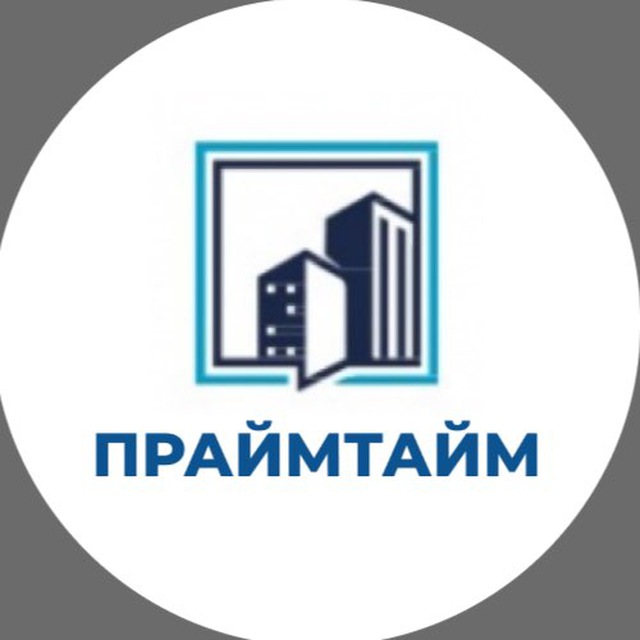 ЖК Прайм Тайм