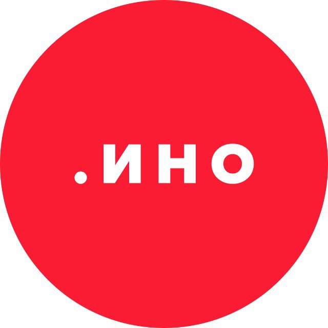 Иностудио