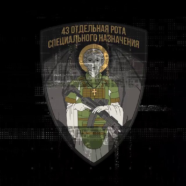 Горы Новостей Z