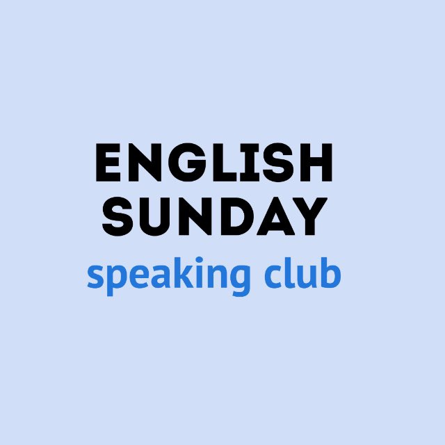 Sunday на английском