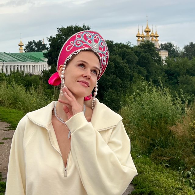 Это Алёна