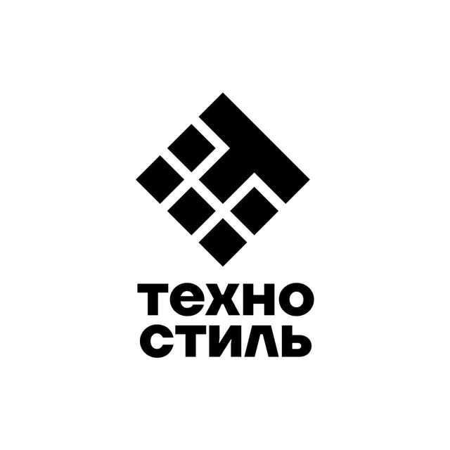 ТехноСтиль