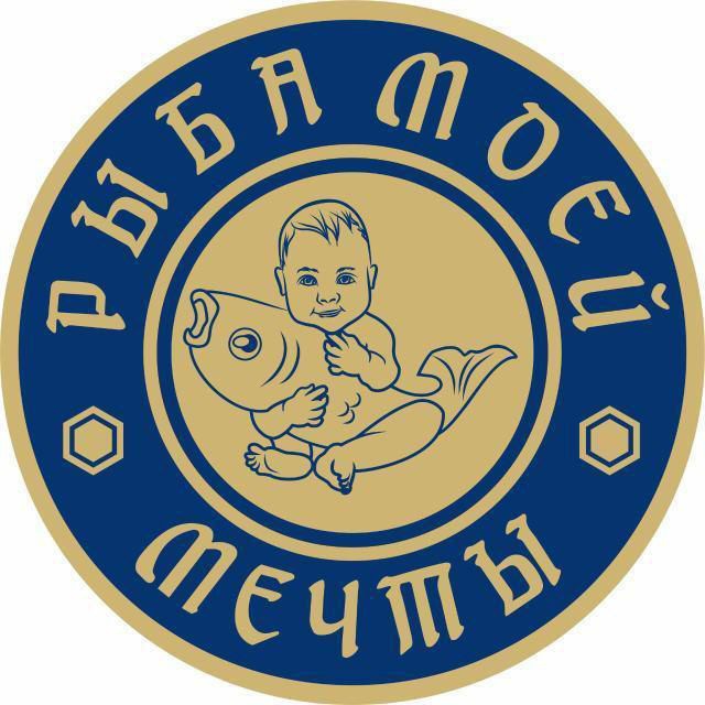Рыба моей мечты?❤️