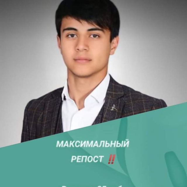 help_tlizamov_astemir