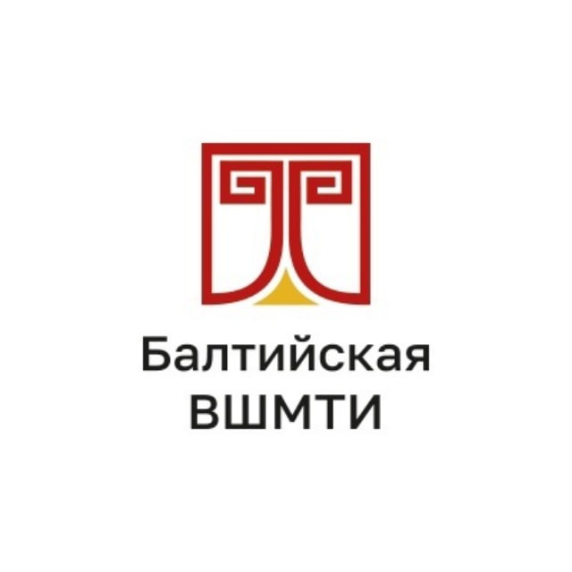 Филиал РГИСИ в Калининграде (БВШМТИ)