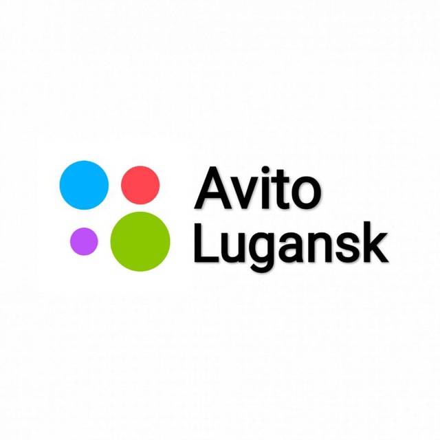 Avito | Lugansk