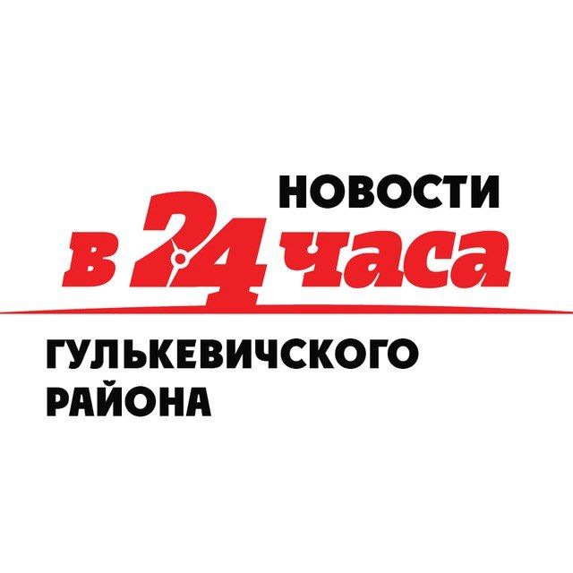 В24часа