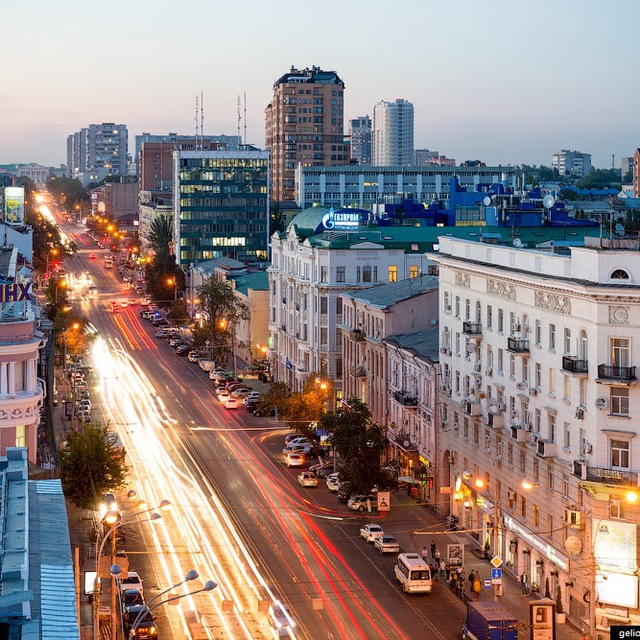 Ростов-на-Дону | События |...