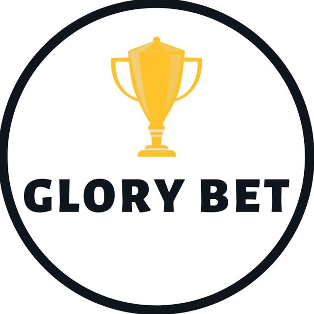 Прогнозы от GLORY BET ?