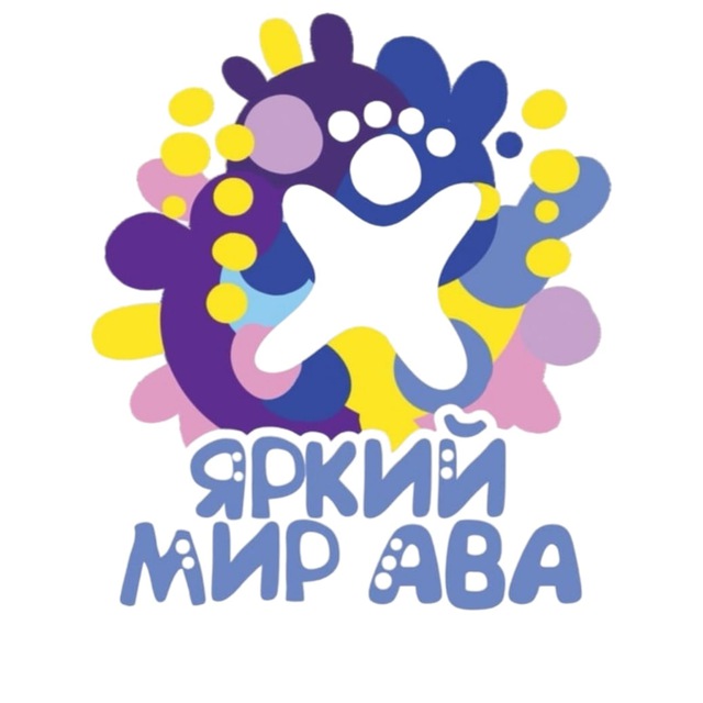 Яркий мир ABA