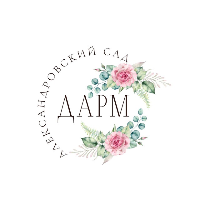 Darm_026 • Александровский сад