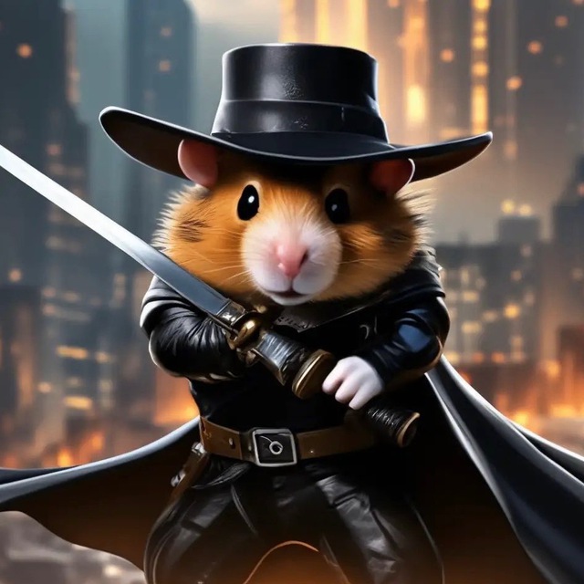 ВНИМАНИЕ ВОПРОС