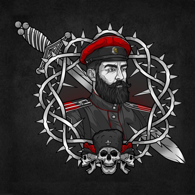 Белый Светоч
