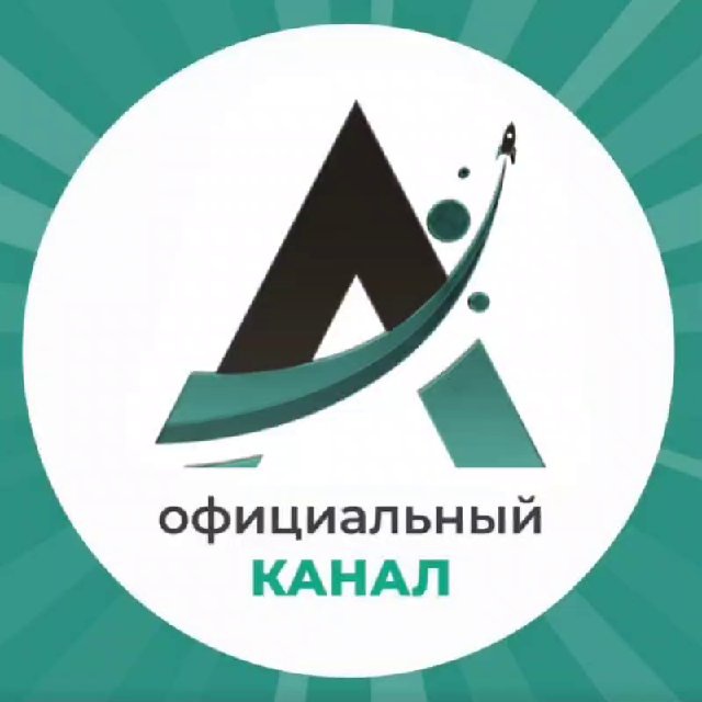 Официальный канал Axioma Life
