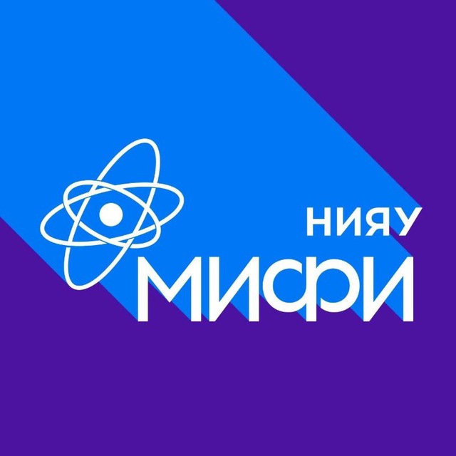 Закупки мифи