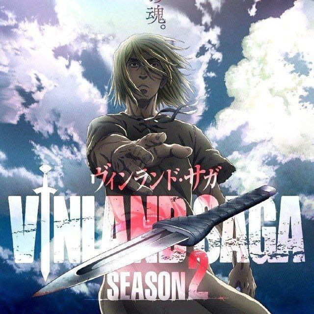 Vinland Saga: Season 2 - Official Trailer #3 (English Subtitles