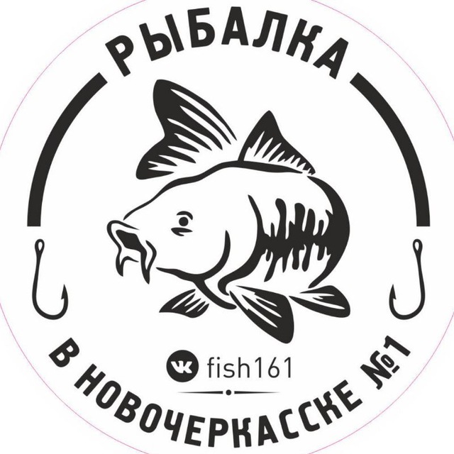 Рыбалка РОСТОВСКАЯ ОБЛАСТЬ