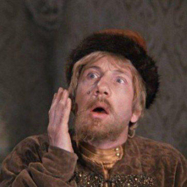 НАУКА И ФАКТЫ