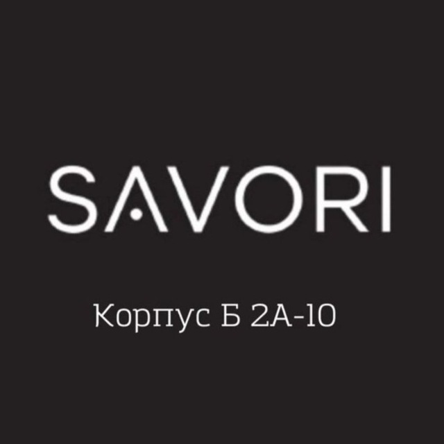 Savori КОРПУС Б 2А-10 ? женская одежда