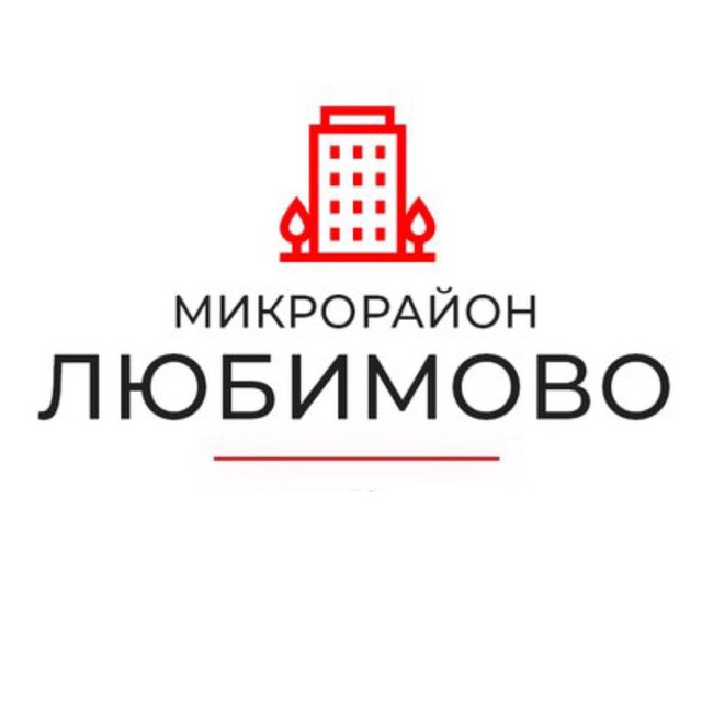 МКР Любимово