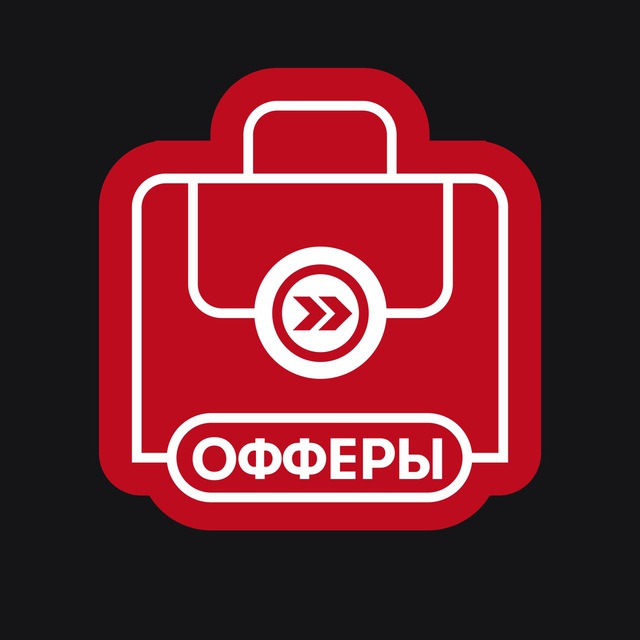 Changellenge >> стажировки для студентов