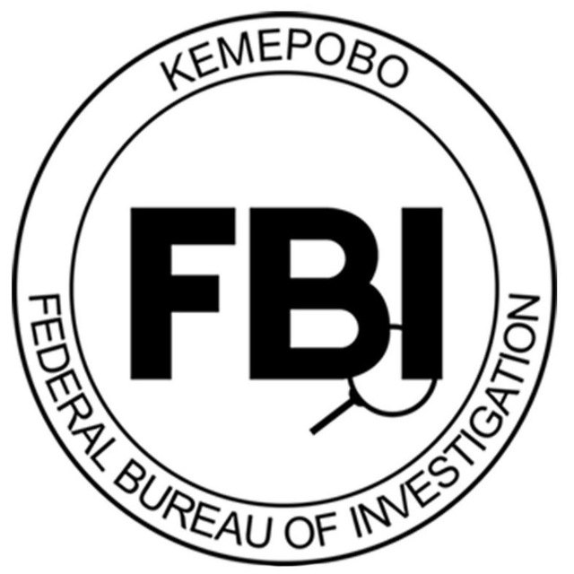 FBI Кемерово | Тебя уже ищут