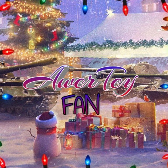 AwerTey-News-Fun