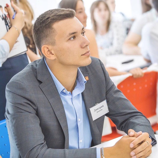 Денисов Д.М.