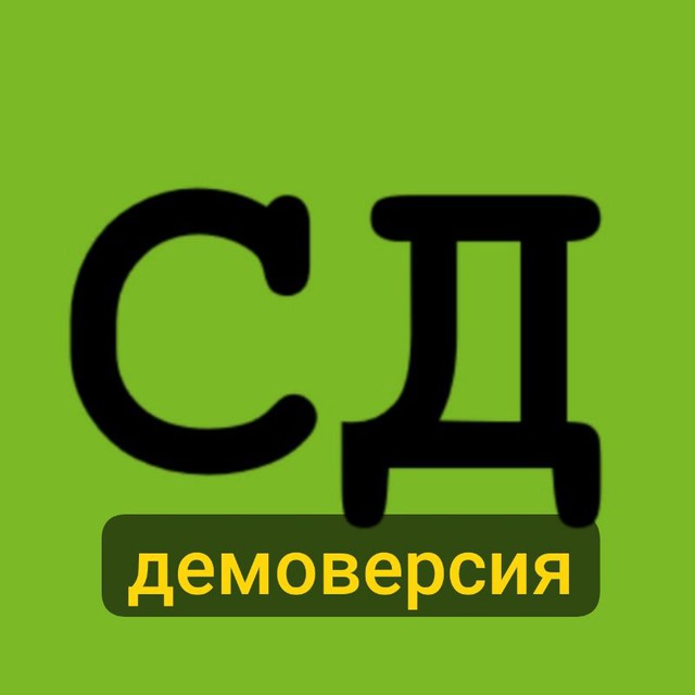 Исковое заявление об обязании произвести ремонт кровли