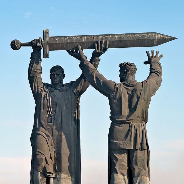 МАГНИТОГОРСК