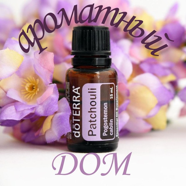 АРОМАКЛУБ Елены Морозовой