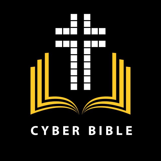 СyberBible Файлы