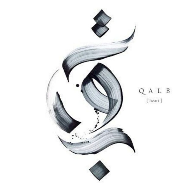 Qalb