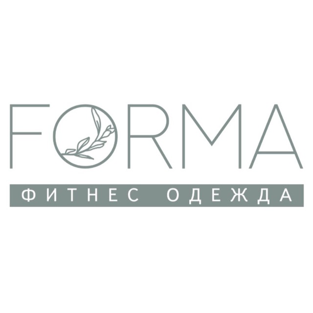 Фитнес-одежда Forma (ТМ Bestforma )