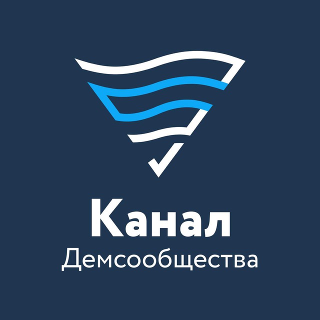 Канал Демократического сообщества русскоязычных в Финляндии