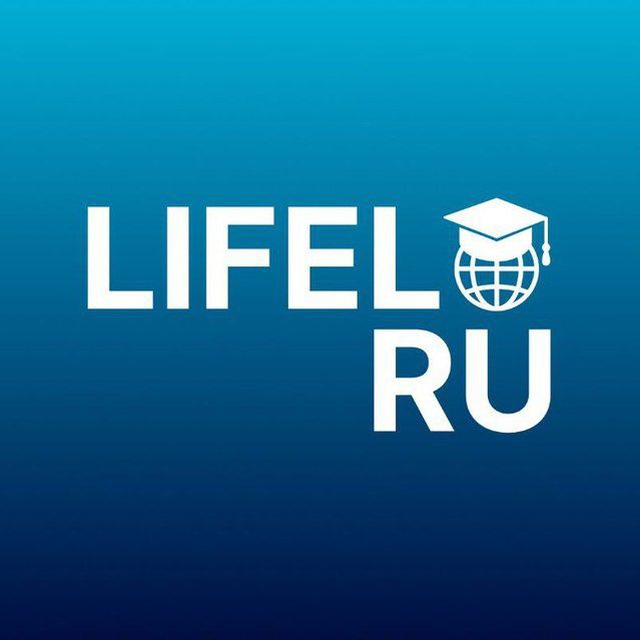 С eLearning по жизни — LIFEL.RU?‍??