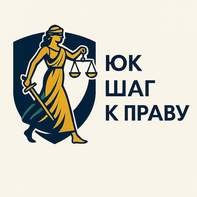 Юрист Исаак Шагапов | Банкротство