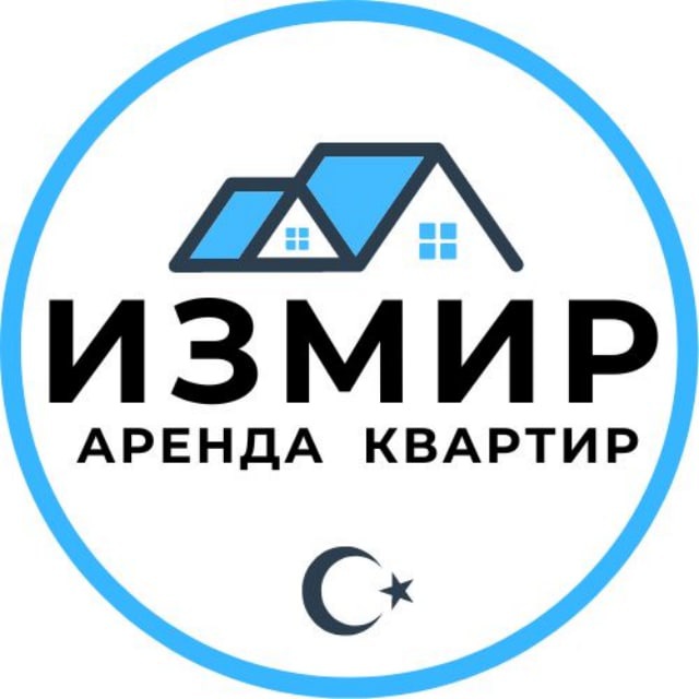 ИЗМИР — Поиск и аренда квартир | IZMIR — Недвижимость
