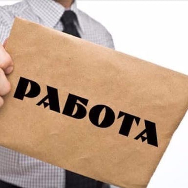 ?ТурбоУдаленка