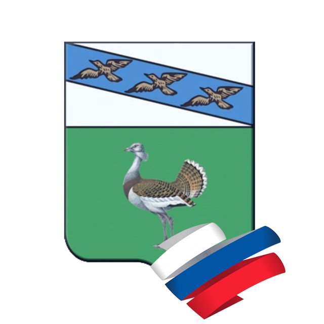 Герб льгова