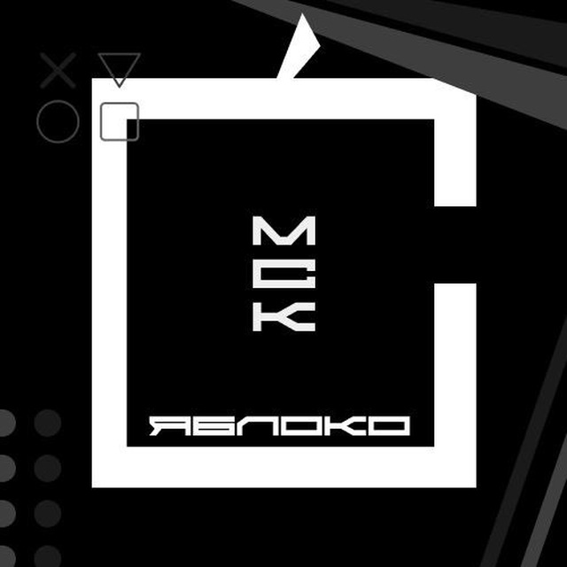 Yabloko_msk ? КУПИТЬ АЙФОН | APPLE МОСКВА